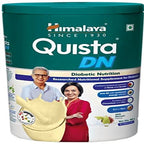 Himalaya Quista DN Powder | Grocsy