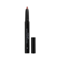 Inglot AMC Lip Pencil Matte With Sharpener - 16 | Grocsy