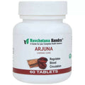 Navchetana Kendra Arjuna Cardiac Care Tablets | Grocsy