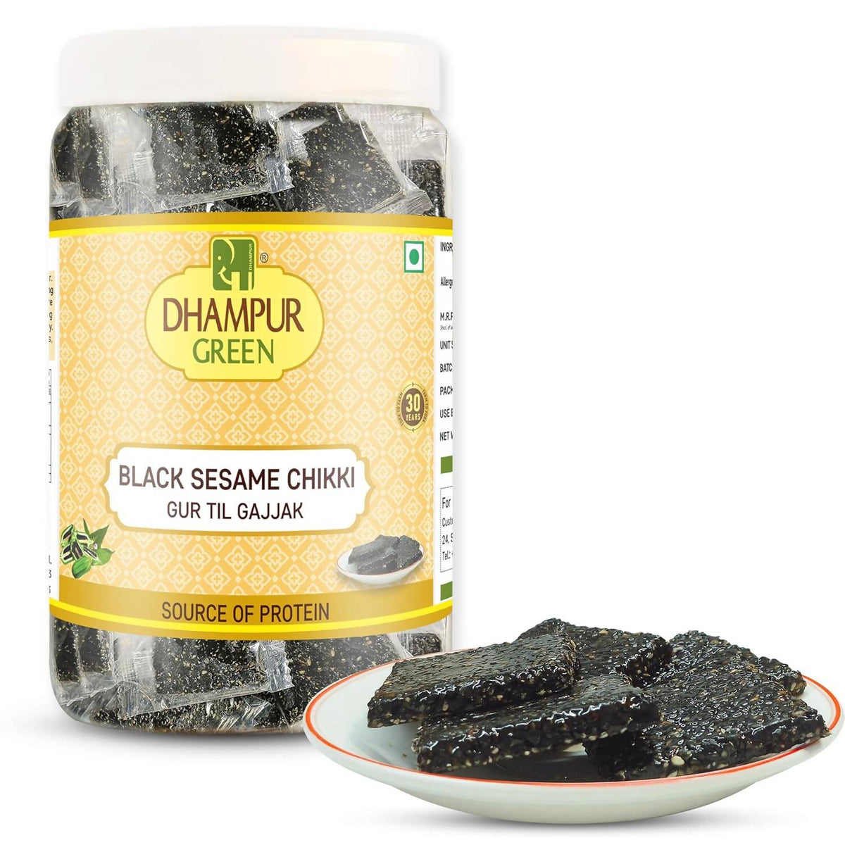 Dhampur Green Black Sesame Chikki | Grocsy