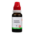 Bjain Homeopathy Tinospora Cordifolia Mother Tincture Q | Grocsy
