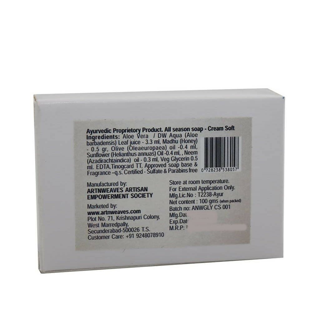 artNweaves Cream Soft Handmade Soap | Grocsy