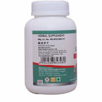Way2herbal Gauty Plus Tablets | Grocsy
