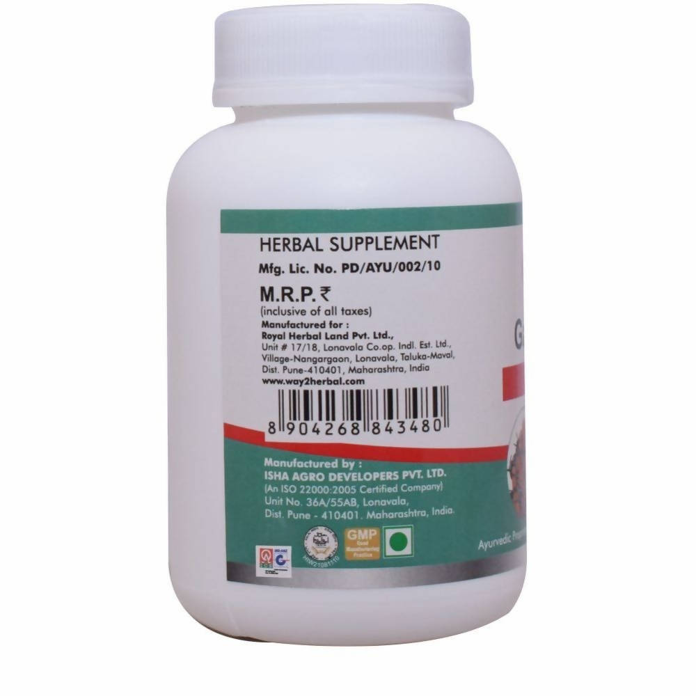 Way2herbal Gauty Plus Tablets | Grocsy