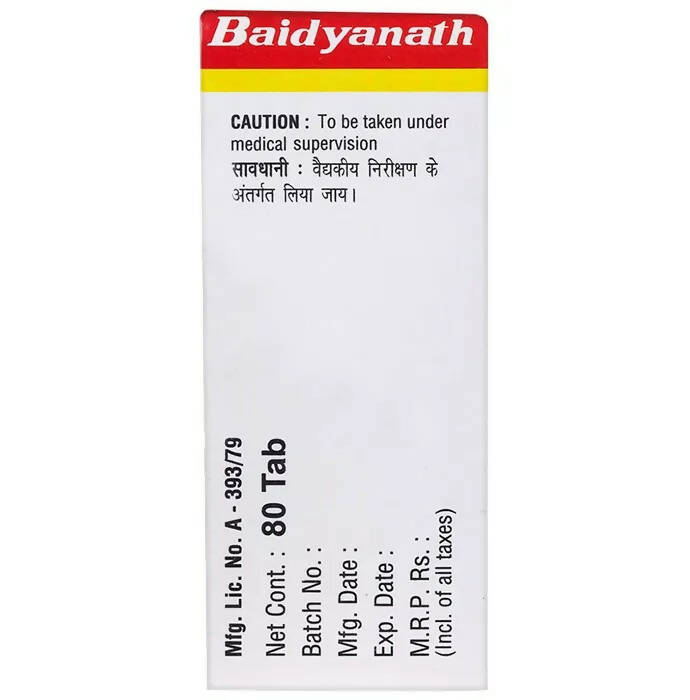 Baidyanath Kolkata Mahamrityunjaya Ras Tablets | Grocsy