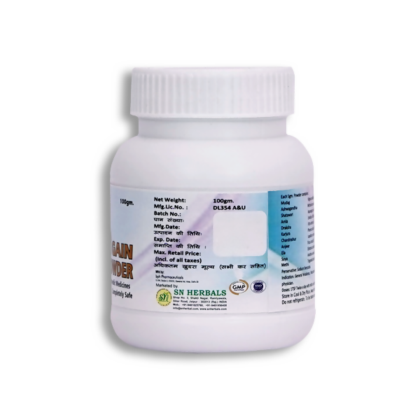 SN Herbals Powergrain Granules - Swadesiicart