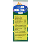 United Pharmaceuticals Udar Bhaskar Syrup | Grocsy