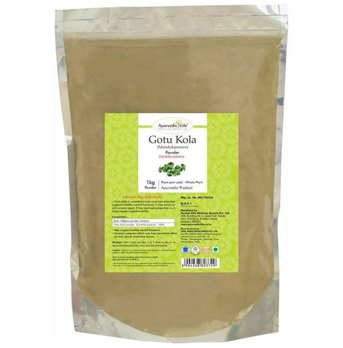 Ayurvedic Life Gotu Kola Powder | Grocsy