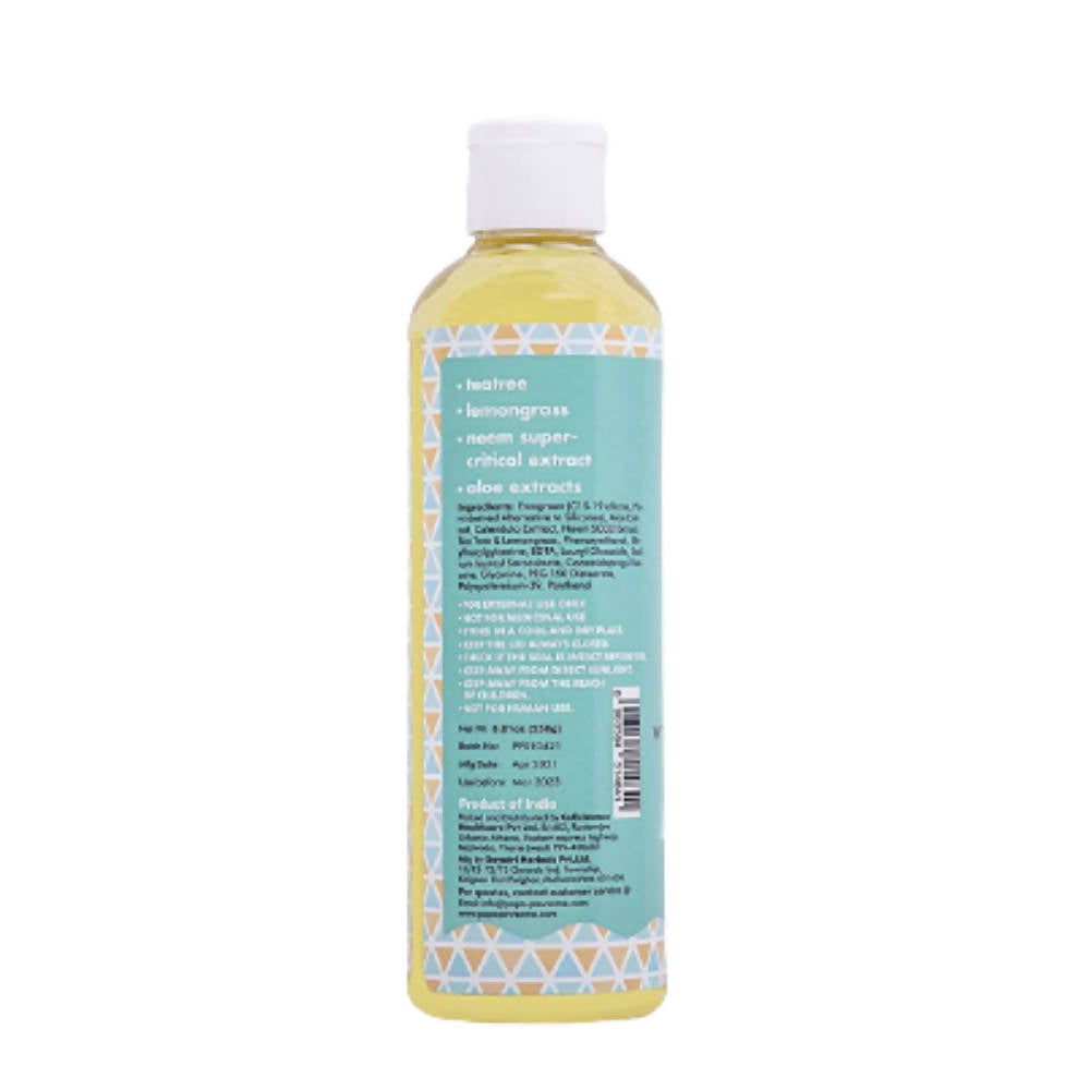 Papa Pawsome Itch No More Shampoo With Conditioner | Grocsy