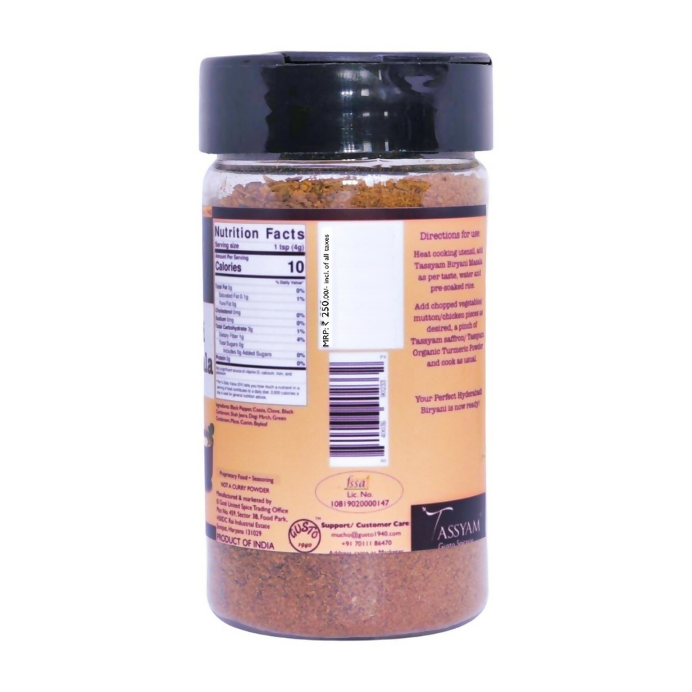 Tassyam Organics Handpounded Hyderabadi Biryani Masala | Grocsy