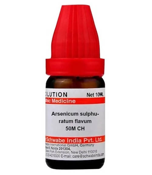 Dr. Willmar Schwabe India Arsenicum Sulphuratum Flavum Dilution | Grocsy