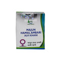 Cure Herbal Remedies Majun Hamal Ambari Alvi khani | Grocsy