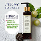 Kama Ayurveda Bringadi Hair Cleanser | Grocsy