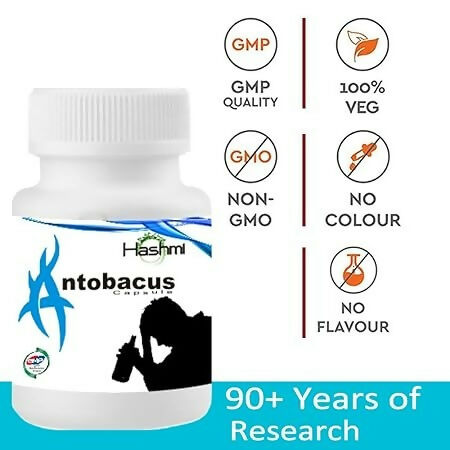 Hashmi Pharmacy Antobacus Tablets | Grocsy