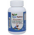 Ved Tattva Trimoherbo T Tablets | Grocsy