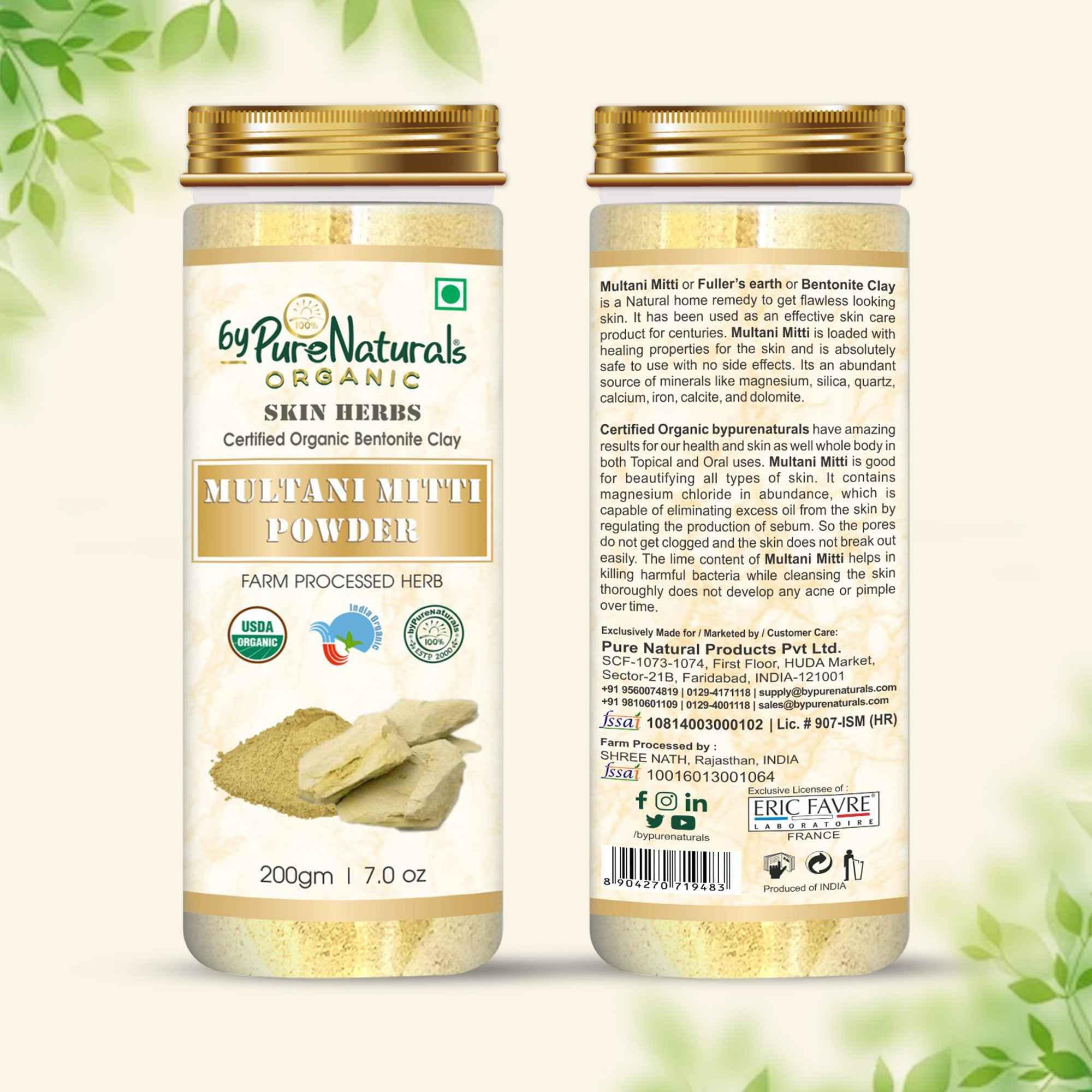byPureNaturals Organic Multani Mitti Powder | Grocsy