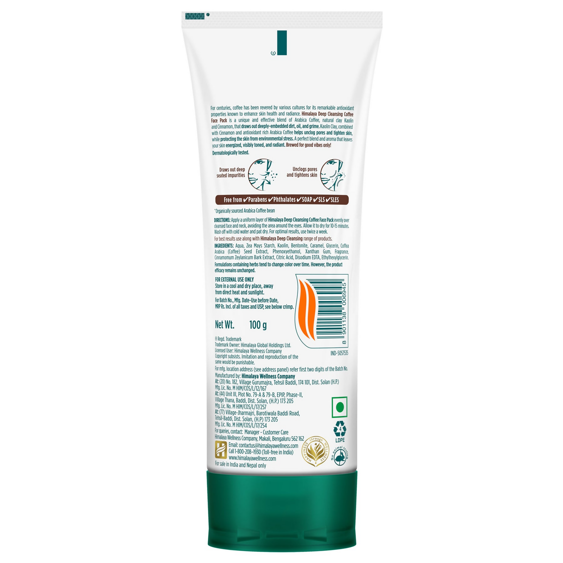 Himalaya Herbals Deep Cleansing Coffee Face Pack | Grocsy