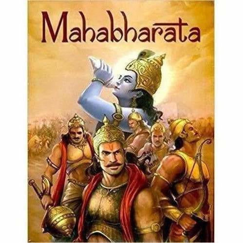 Mahabharata | Grocsy