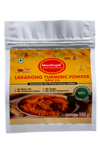 Mantrupti Lakadong Turmeric Powder | Grocsy