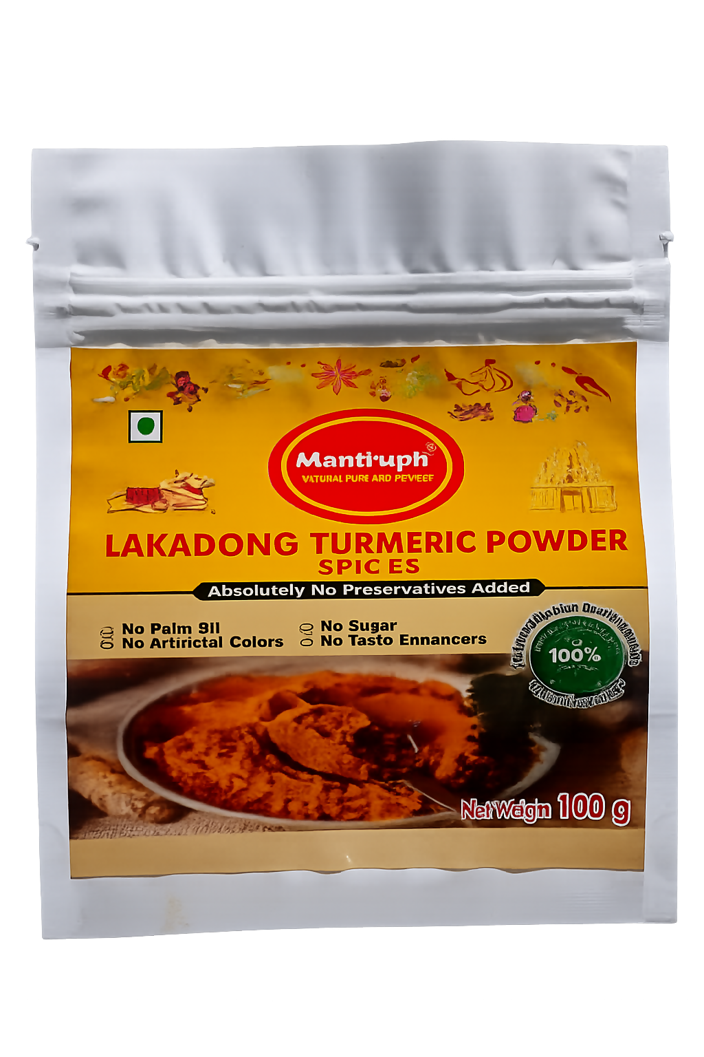 Mantrupti Lakadong Turmeric Powder | Grocsy