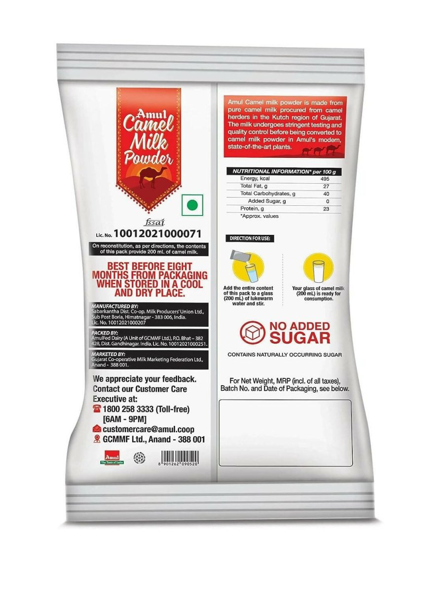 Amul Camel Milk Powder | Grocsy
