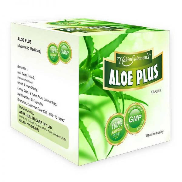Hakim Suleman's Aloe Plus Capsules | Grocsy