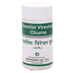 Dhanvantari Swadist Virechan Churna | Grocsy