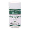 Dhanvantari Swadist Virechan Churna | Grocsy