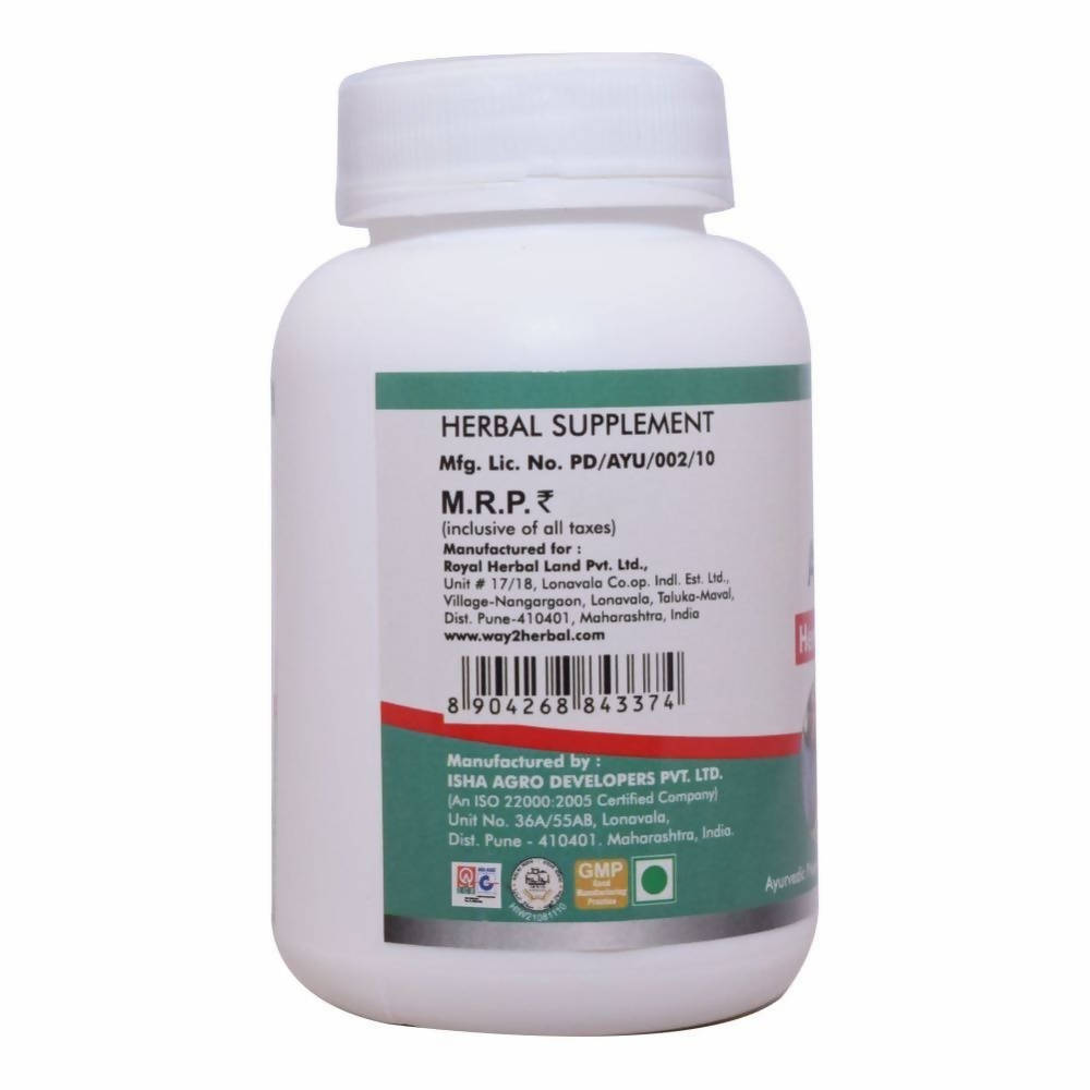 Way2herbal Arsovedic Tablets | Grocsy