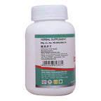 Way2herbal Arsovedic Tablets | Grocsy