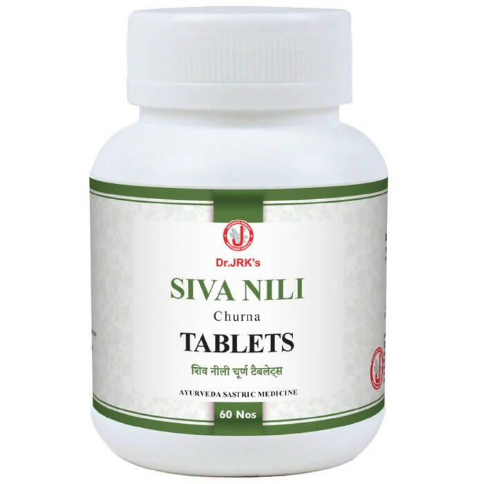 Dr. Jrk's Siva Nili Churna Tablets | Grocsy