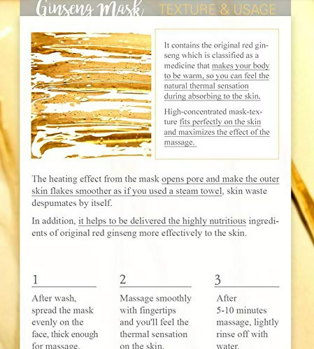 I'm From Ginseng Mask Detox Elasticity Anti Aging | Grocsy
