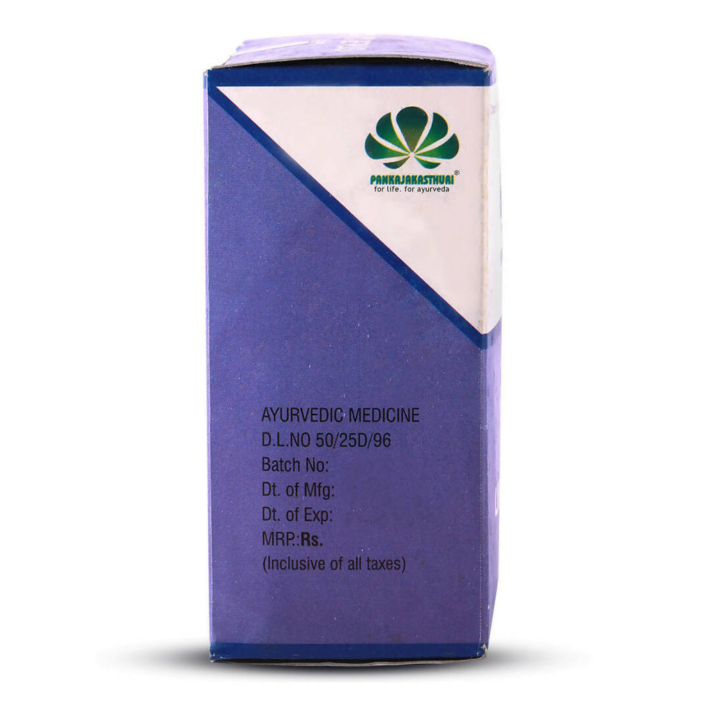 Pankajakasthuri Liv-Care Plus Tablets | Grocsy