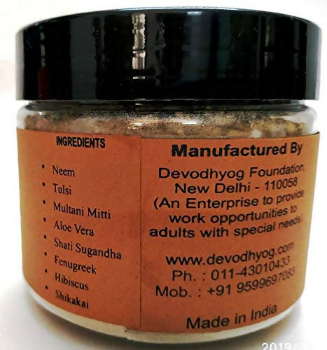 Etheric Anti-Dandruff Herbal Hair Pack – Hair Fall Control & Scalp Care | Grocsy