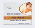 Dhootapapeshwar Shishu Bharan Rasa | Grocsy