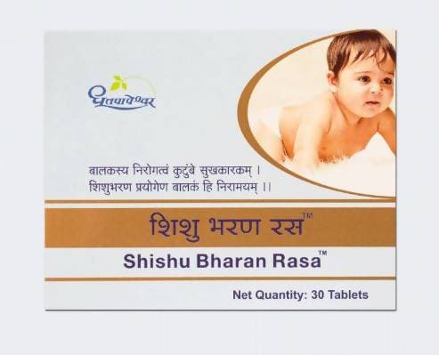 Dhootapapeshwar Shishu Bharan Rasa | Grocsy