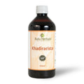 Balu Herbals Khadirarista | Grocsy