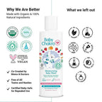 BabyChakra Moisturizing Baby Wash | Grocsy