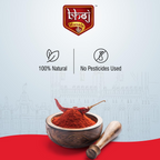 Bhoj Masale Lal Mirch Powder | Grocsy
