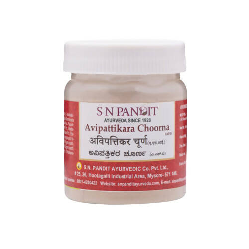 S N Pandit Ayurveda Avipattikara Choorna | Grocsy