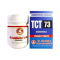 St. George's Homeopathy TCT 73 Tablets | Grocsy