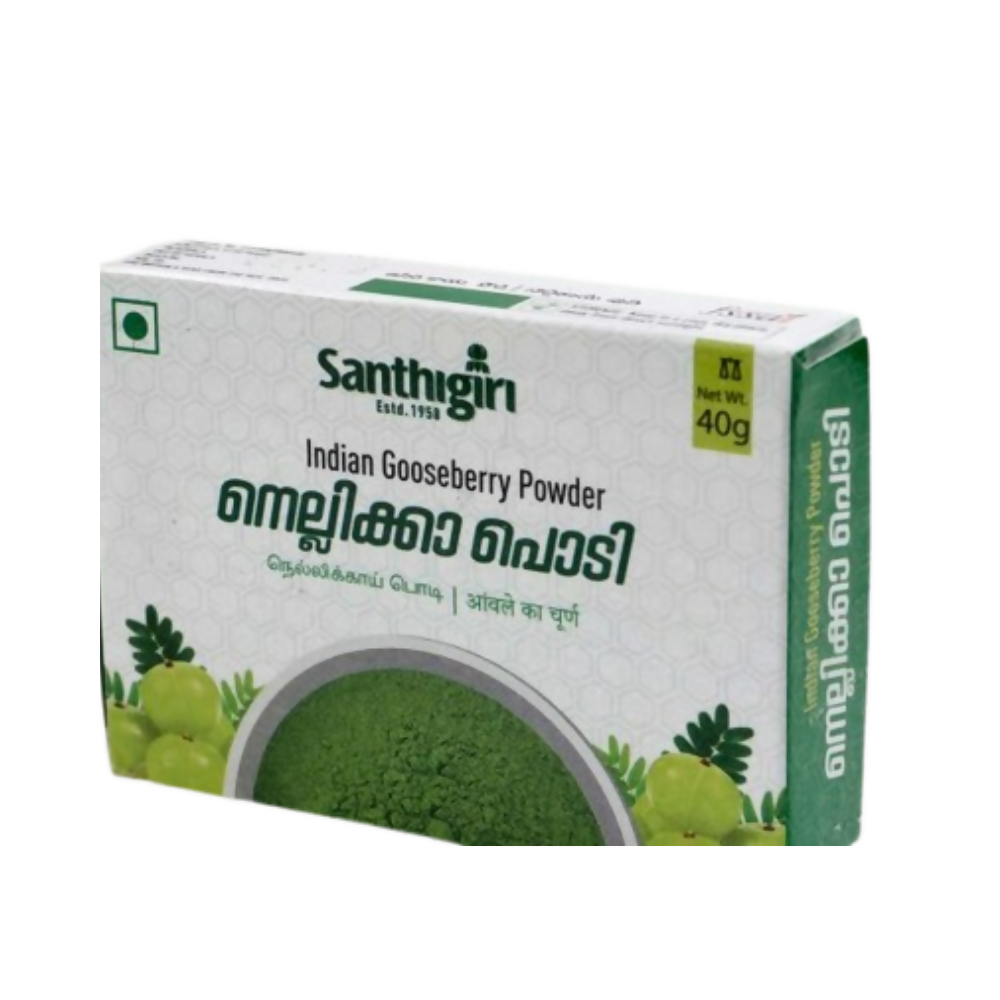 Santhigiri Neelayamari Podi | Grocsy