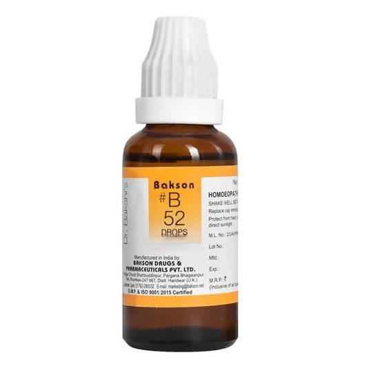 Bakson's Homeopathy B52 Drops | Grocsy