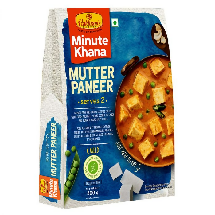 Haldiram's Mutter Paneer | Grocsy