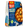Haldiram's Mutter Paneer | Grocsy