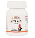 Bakson's Homeopathy Hite Aid Tablets | Grocsy