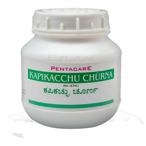 Planet Ayurveda Kapikacchu Churna | Grocsy