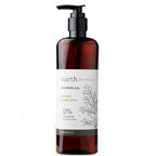 Kimirica Earth Shower Gel | Grocsy