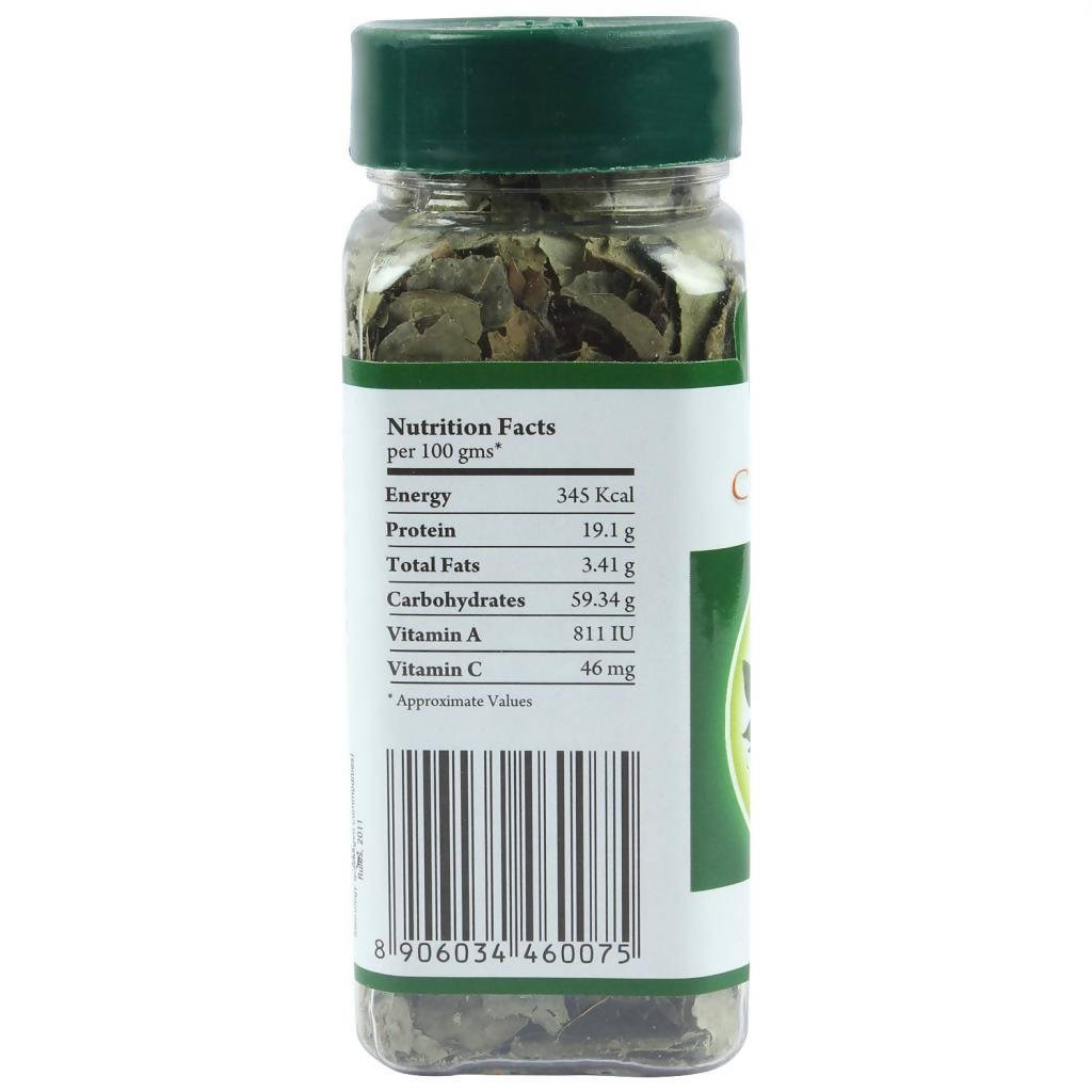 Urban Flavorz Curry Leaves (Kadi Patta) | Grocsy