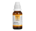 Bakson's Homeopathy B51 Drops | Grocsy